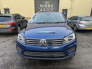 VW TOUAREG 3.0 TDI DIESEL PARTICULATE FILTER DPF 2015 TO 2018 7P0254800A - Picture 1 of 7