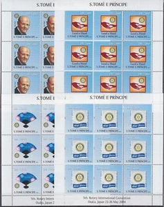 ST840P9. S.Tome and Principe - MNH - Organisation - Bild 1 von 1