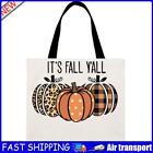 It s Fall You All Thanksgiving Printed Linen Bag AU