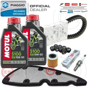 KIT TAGLIANDO OLIO MOTUL 5100 15W50 PIAGGIO BEVERLY SPORT TOURING 350 2012 - Imagen 1 de 5