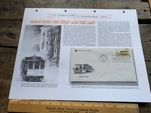 Cable Cars The First & Last 1983 First Day Issue Stamp Commemorative Display - Picture 1 of 3