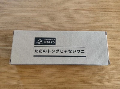 Pinzas cómodas de 2 vías Kamakura NaFro camping cocina titanio ligeras Foto 1 de 4