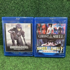 Ghost In The Shell: Stand Alone Complex & Innocence (Blu-ray) - Picture 1 of 12