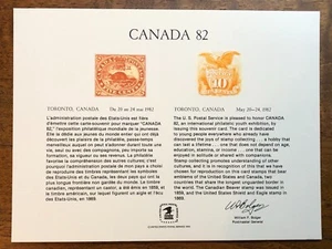Philatelic Souvenir Card SC#76 1982 CANADA  USPS - Picture 1 of 1