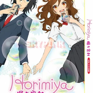 HORIMIYA VOL.1-13 END All Region DVD English DUB - Picture 1 of 6