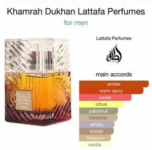 Lattafa Khamrah Dukhan New Parfum 3.4 EDP - Picture 1 of 3