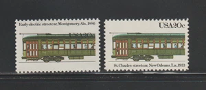 US EFO ERROR Stamps #2062 New Orleans Streetcar: Color Shift, wrong name! MNH - Picture 1 of 2