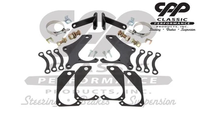 1978 87 Oldsmobile Cutlass Supreme Cruiser 11" Rear Disc Brake Bracket Kit - Image 1 of 4