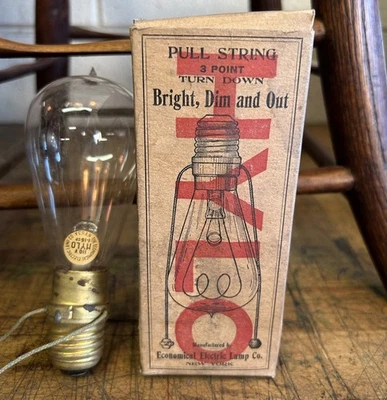 Works! c1910 Antique HY-LO Light Bulb + Box Fan Thomson Edison Industrial Lamp - image 1 of 4