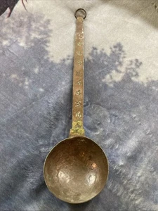 Vintage 16" Hammered Copper Ladle Scoop Wall Hanging or Use - Picture 1 of 7