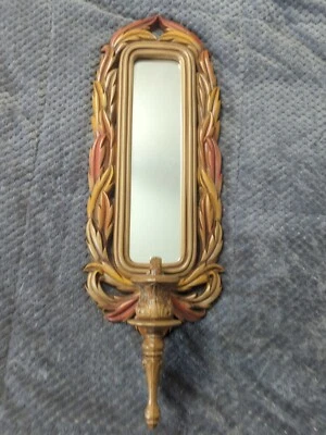 Vintage 1980 BURWOOD 2416 Homco Brown LEAF Mirror WALL SCONCE Candle Holder 23¾" - Image 1 of 4