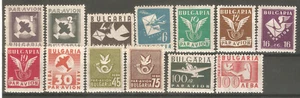 Bulgaria 1946 Airplane Airmail set  Mi# 534-546 MNH ** OG VF - Picture 1 of 1