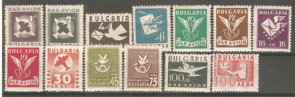 Bulgaria 1946 Avión Correo Aéreo Set Mi# 534-546 MNH ** OG VF Foto 1 de 1