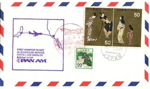 Pan American First Flight Tokio Japón - Los Ángeles - Boeing 747SP sin escalas 1976 - Imagen 1 de 2