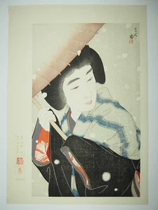 Torii Kotondo Holzschnitt: "Pfingstrose Schnee" Beauty Bijin-ga Ukiyo-e - Bild 1 von 8