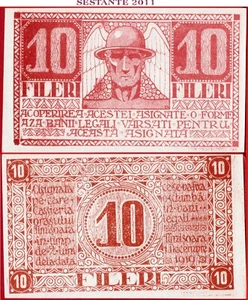 RUMANIA 10 FILERI TIMISOARA 1919 Hungría Ocupación UNC envío gratuito desde 100$ - Imagen 1 de 3