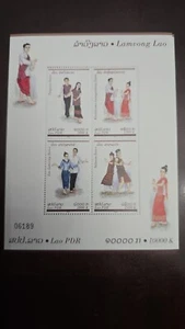 O) 2004 LAOS, TRAJES TÍPICOS, BAILES, TANGWAI, KHABTHOUME, LUANGPRABANG, LAMVO - Imagen 1 de 1