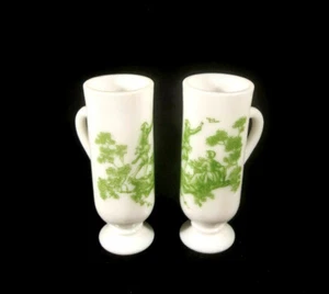 Set of 2 Avon White Milk Glass Footed Demitasse Mugs with Green Toile Design - Picture 1 of 8