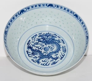 Ciotola porcellana 9" Wan Yu drago cinese e fuoco motivo chicco di riso Jingdezhen - Foto 1 di 4