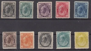 QO24770/ CANADA – VICTORIA – 1897 / 1902 MINT MH CLASSIC SELECTION – CV 590 $ - Picture 1 of 2