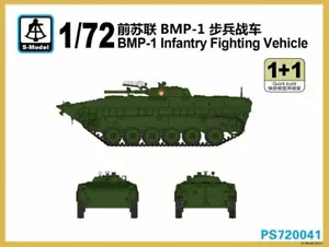 S-Modell 1/72 #PS720041 BMP-1 Infanterie Kampffahrzeug - Bild 1 von 1
