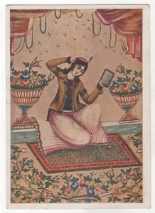 1935 Persia Art XIX cent beauty Woman Dressing Noble Persian Russian postcard - Picture 1 of 2