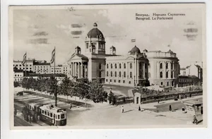 AK Beograd, Belgrad, Parlament, um 1935 Foto-AK - Bild 1 von 2
