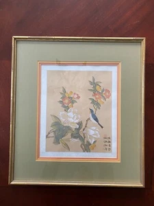 Vintage Japanese Print Of Bird and Flower, Framed - Picture 1 of 5