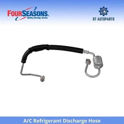 适用于 2008 - 2011 Mercury Mariner 空调制冷剂放电软管 2009 年 4 季 2010 — 第 1/4 张图片