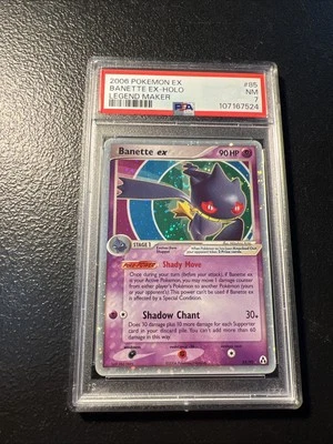 Pokemon Banette EX Legend Maker Ultra Rare SWIRL #85 PSA 7 - Image 1 of 4
