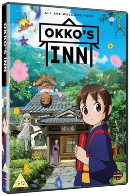 Okkos Inn (DVD) - Immagine 1 di 2