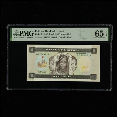1997 Eritrea Bank of Eritrea 1 Nakfa Pick#1 PMG 65 EPQ Gem UNC 05 - Image 1 of 4