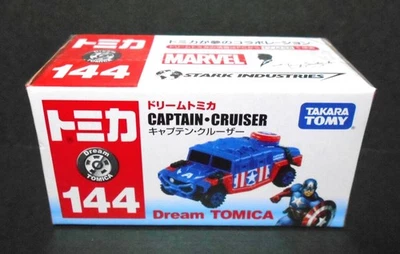 ¡Nuevo! Dream Tomica Captain Cruiser No. 144 Capitán América Vengadores Marvel Foto 1 de 4