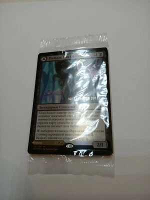 Valki, God of Lies//Tibalt, Cosmic Impostor x1 foil russian PROMO,sealed KLD MTG - Image 1 of 4