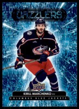 2022-23 UD Extended Series Dazzlers Blue #DZ-113 Kirill Marchenko