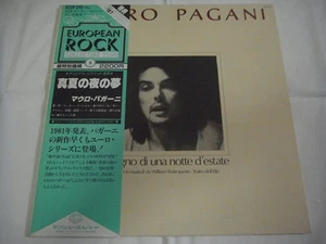 MAURO PAGANI-Sogno Di Una Notte D' Estate Japan 1st.Press w/OBI PFM Banco Area - Bild 1 von 10