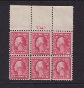 1917 Washington Sc 499 MNH nice original gum ERROR plate block (6B - Picture 1 of 1