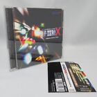 F-ZERO X Original Sound Track OST Game Music CD Nintendo Sound Track