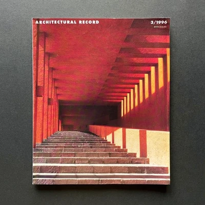 March 1996 Architectural Record Magazine • Legorreta • Mockbee • Rios - Image 1 of 3