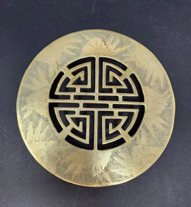 MCM 7,5" geätzte Flora Messing Teekanne Untersetzer Hongkong Chinesisch 2 verfügbar  - Bild 1 von 11