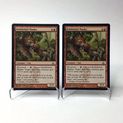 (2) Magic: The Gathering Rubblebelt Maaka MTG Dragon's Maze LP - Image 1 of 2
