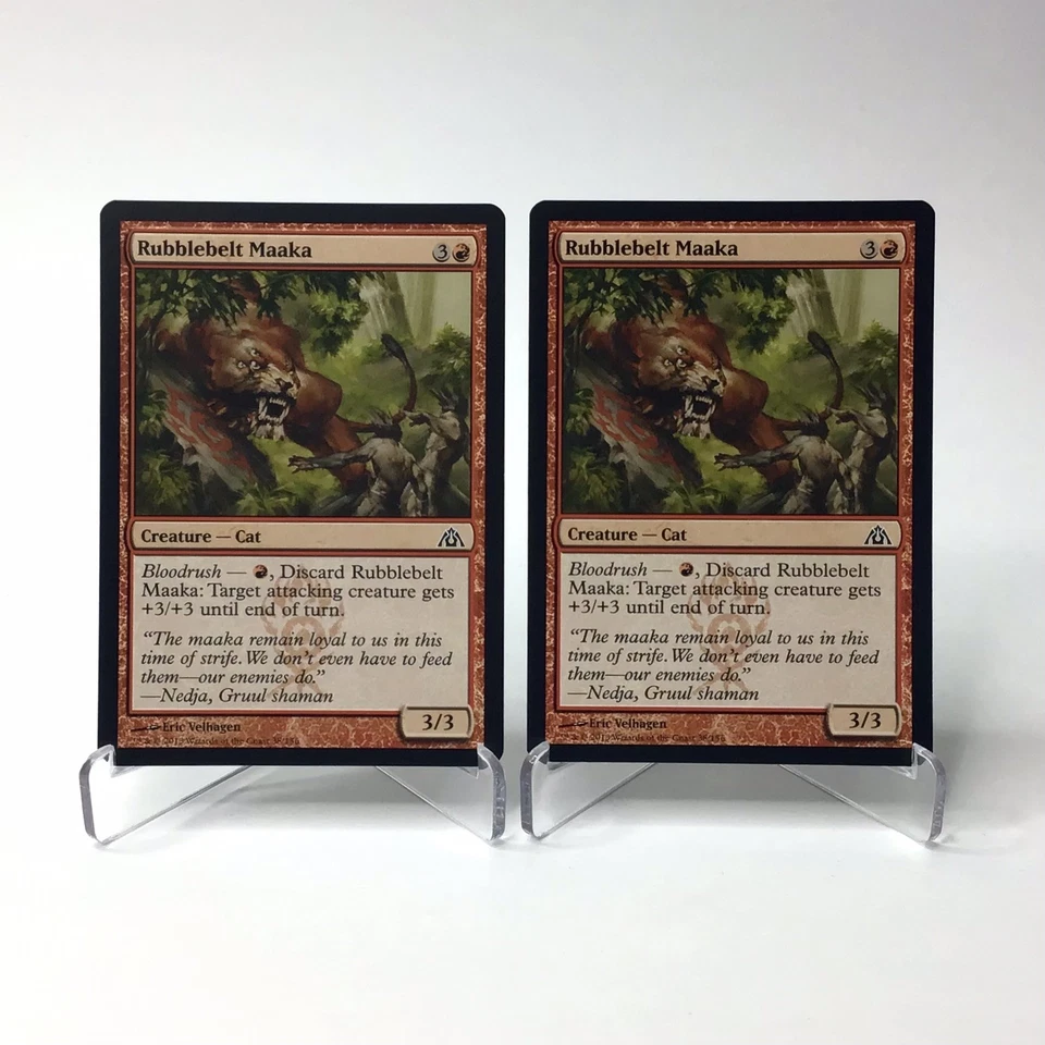 (2) Magic: The Gathering Rubblebelt Maaka MTG Dragon's Maze LP - Image 1 of 2