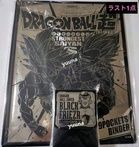 Dragon Ball Super Victory Carnival Card Binder Set 2 Black Frieza Limited Editio - Picture 1 of 4