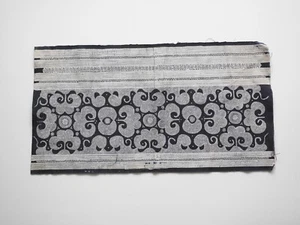 Vintage Chinese Hmong Miao Minority Batik Textile Panel / TP252 - Picture 1 of 8