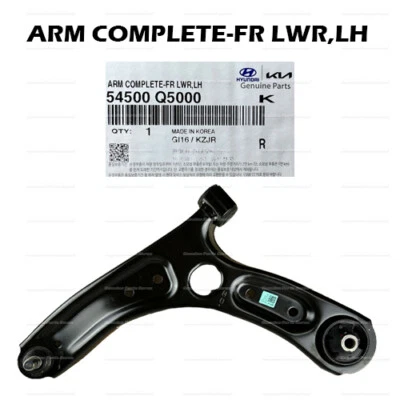 ⭐Genuine⭐ Front Lower Control Arm LH 54500Q5000 for Kia Seltos 2021 - 2022 - Image 1 of 4