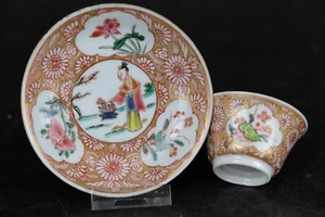 Yongzheng cup and saucer famille rose with lady figures chinese porcelain 18thC  - Picture 1 of 22