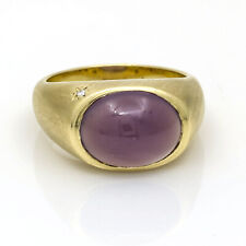 H. Stern Purple Chalcedony Diamond Statement Ring 18k Yellow Gold