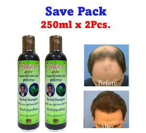 2x Jinda Herbal Shampoo Fresh Mee Ancient formula Natural for Hair growth 250 ml - Picture 1 of 12