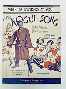 1930 Vintage Sheet Music When I'm Looking At you (The Rogue Song) Opera  - Picture 1 of 5