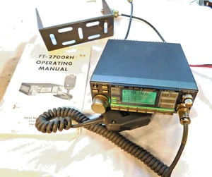 YAESU FT-2700RH DUAL BAND VHF UHF Transceiver Ham Radio USA Version - Working - Photo 1/10